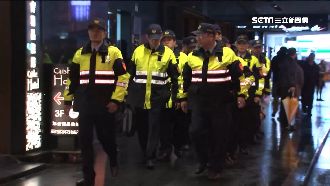 治安一級戰區！北市中山警作風強悍