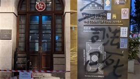 香港,人權,法院,縱火,黑衣人,集結,遊行,不反對通知書,警察,岑子杰,反送中　圖／翻攝自立場新聞臉書