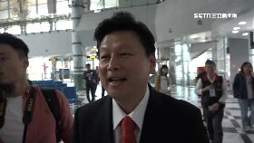 文 傅通中央山1800