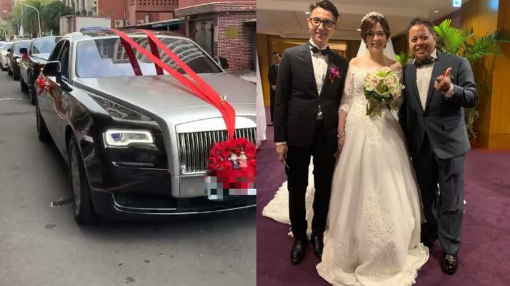 黑面仔兒娶妻　1.7億迎娶車隊曝光