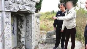 圖／翻攝自瀟湘晨報
https://k.sina.com.cn/article_1655444627_62ac149302000wrng.html