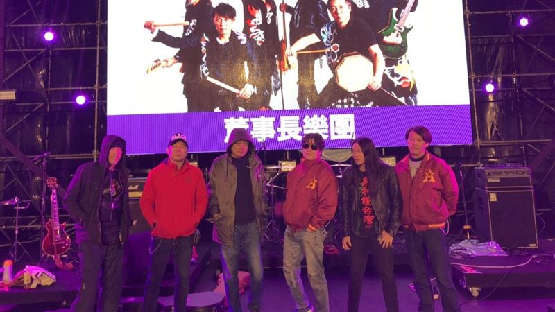 遭陸封殺！董事長樂團：錢買不到自由