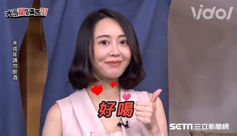 康哥開箱皮爾斯威士忌　揭行家喝法