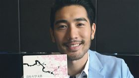 高以翔因這本書見「人生無限大」　女作家悼：來不及致謝（圖／翻攝自臉書）