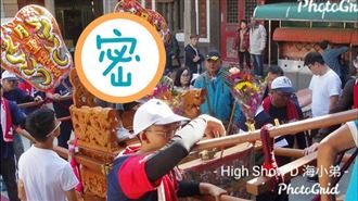 「美女乩身」試轎　緊身白T網看傻