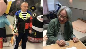 潘恒旭,韓國瑜,競辦,總統,2020