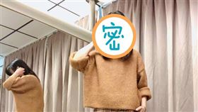 女人28（翻攝自臉書）