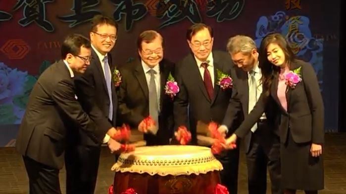 抽到就賺到！　這個年爽爽過