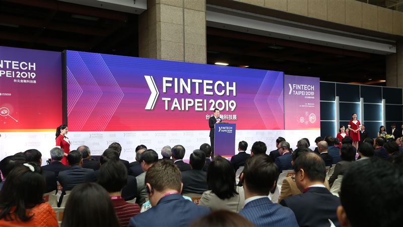 FinTech打造科技最佳交流平台