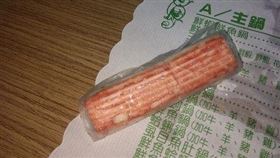 蟹肉棒,蟳味棒（圖／翻攝自PTT）