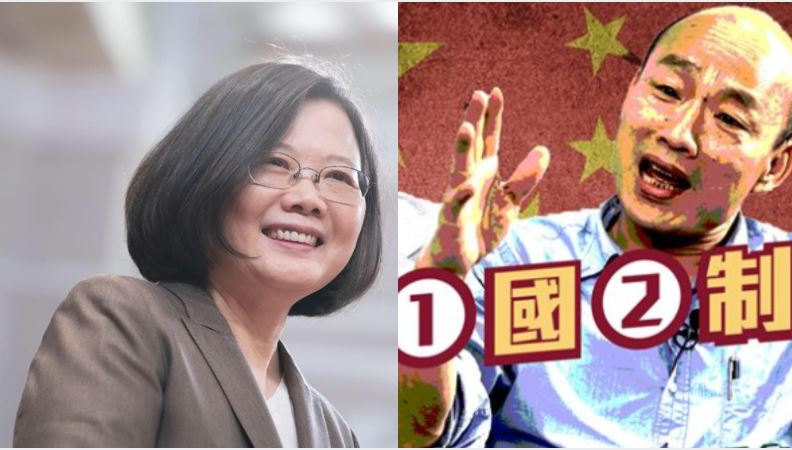 大選號次出爐！網拋英德配超強口號