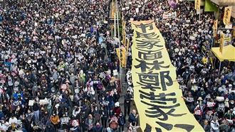 區議會選舉反而保住林鄭月娥特首大位