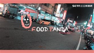 洗腦神曲　網笑：聽10秒就想應徵