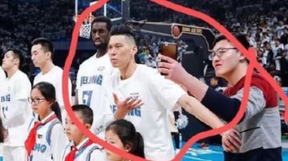 CBA／球迷亂入合照　惹怒林書豪