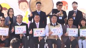 L(業配)台南移民節091112台1