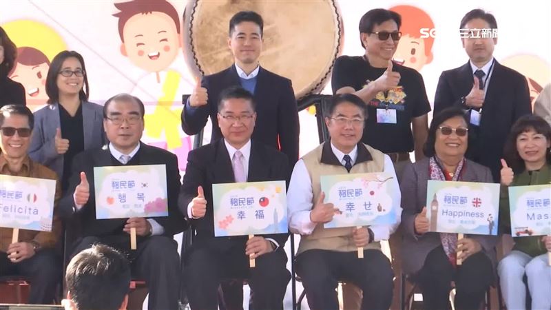 台南府城異國風 ！移民節嘉年華登場