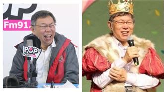 柯P宣戰2024!一首歌霸氣吐心聲