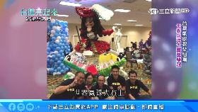 a昭順推一手1800