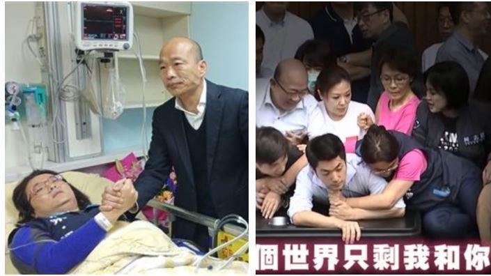 金門人怒了！首次返鄉投票下架陳玉珍