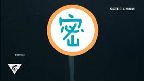 生殖器長在頭上！這動物比恐龍更古老