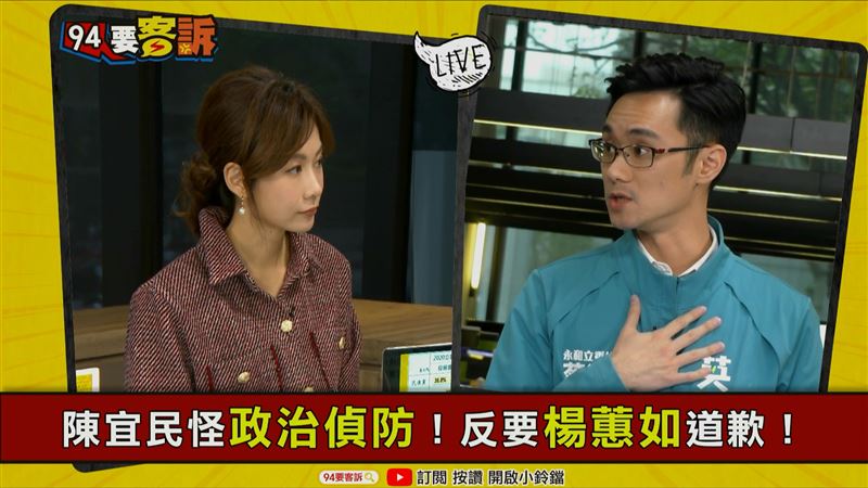 藍忙自爆？小英衝「史上最大」差距！