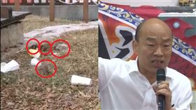 鳳山,公園,運發局,老鼠,韓國瑜