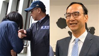 藍稱女警「怪阿姨」…朱立倫反批4字