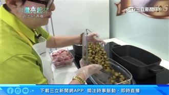 顛覆舊習慣！廚房教母啟發烹飪新革命