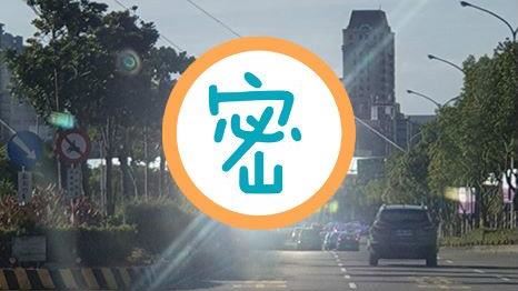 竹北驚現「巨大光射炮」？　原來是…