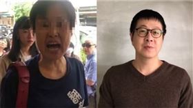 去死韓粉,尹立（圖／資料照、翻攝臉書）