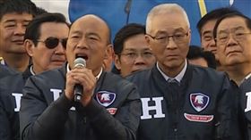 韓國瑜,侯友宜,吳敦義