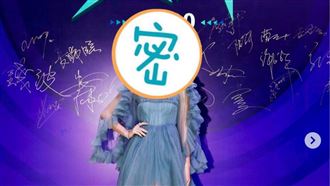 妝容崩壞！木村光希這張臉網批老十歲