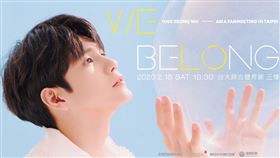 邕聖祐 （圖／海樂提供）