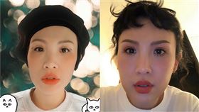 魏如萱,內雙,雙眼皮,動刀,術後照。翻攝自IG