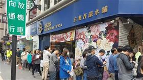 大陸,王老吉,財務,欠款,危機