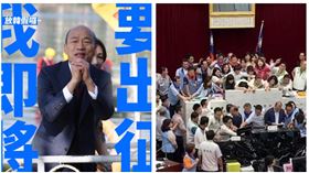 ▲韓國瑜、高雄市議會（組合圖，資料畫面）