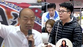 邱俊憲,毒防基金會,韓國瑜,市府,李四川,阮清陽