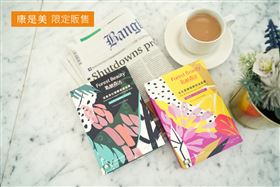 業配、廠商提供、勿用