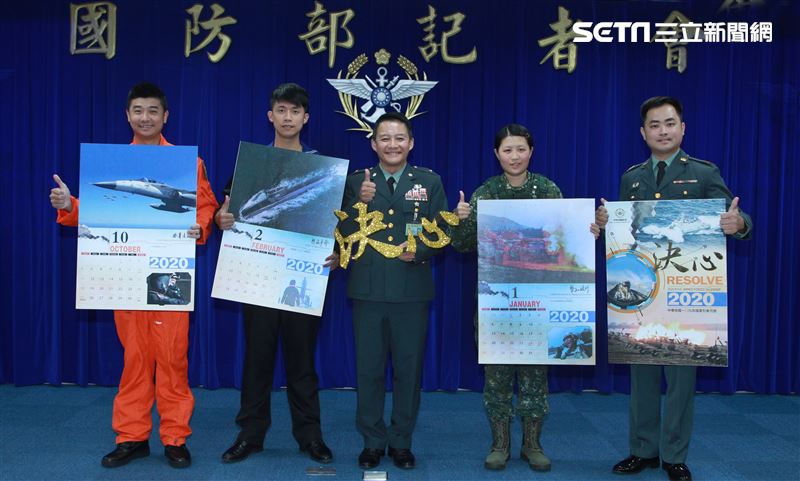 國軍形象月曆上市！陸海空武器全亮相