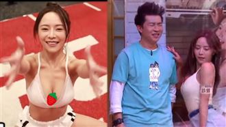 巫苡萱頂胯馬力全開！寫真曝男友視角