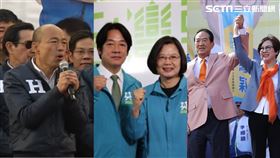 韓國瑜、蔡英文、宋楚瑜三組陣營推出戰袍搶選票