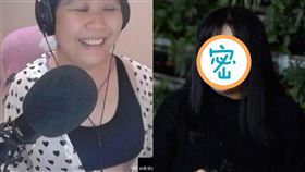 喬碧蘿殿下／微博