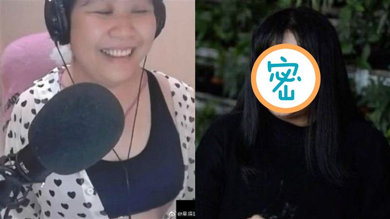 特效故障！主播秒變大媽…超慘近況曝
