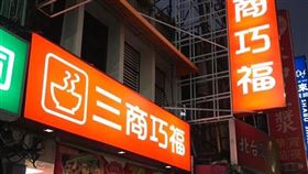 三商巧福,週年慶,排骨
圖／翻攝自三商巧福 Always tasty, always for you粉專、三商巧福官網