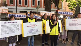 不適任教師修法半年未上路？家長怒了