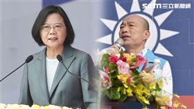 蔡英文 韓國瑜 組合圖／資料照