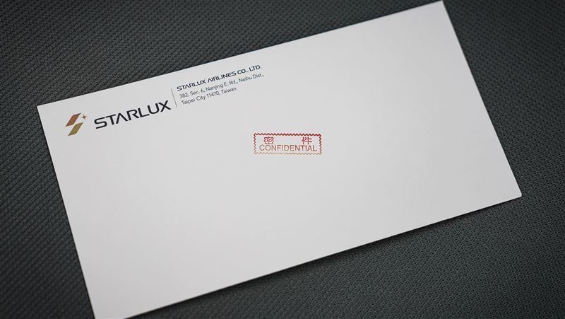 星宇密函圈粉　周五公布機上餐、備品