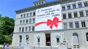 世界貿易組織 WTO
圖／翻攝自WTO臉書