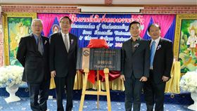 文化大學設立推廣教育部泰國分部中國文化大學和泰國宣素那他皇家大學9日在曼谷簽訂合作備忘錄，文化大學同時宣布在曼谷成立推廣教育部泰國分部，促進台泰教育交流。（駐泰代表處提供）中央社記者呂欣憓傳真  108年12月10日
