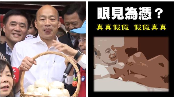 上校「抹黃」韓國瑜！真正動機曝光了
